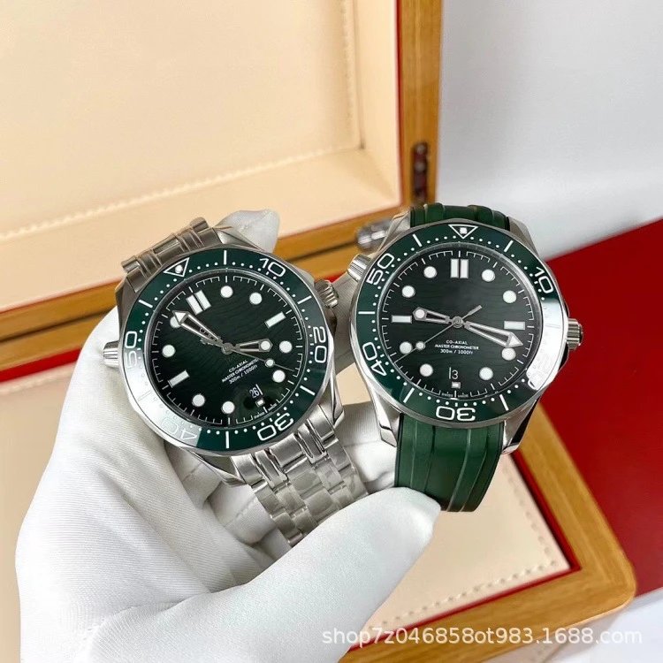 mulebuy watch category image